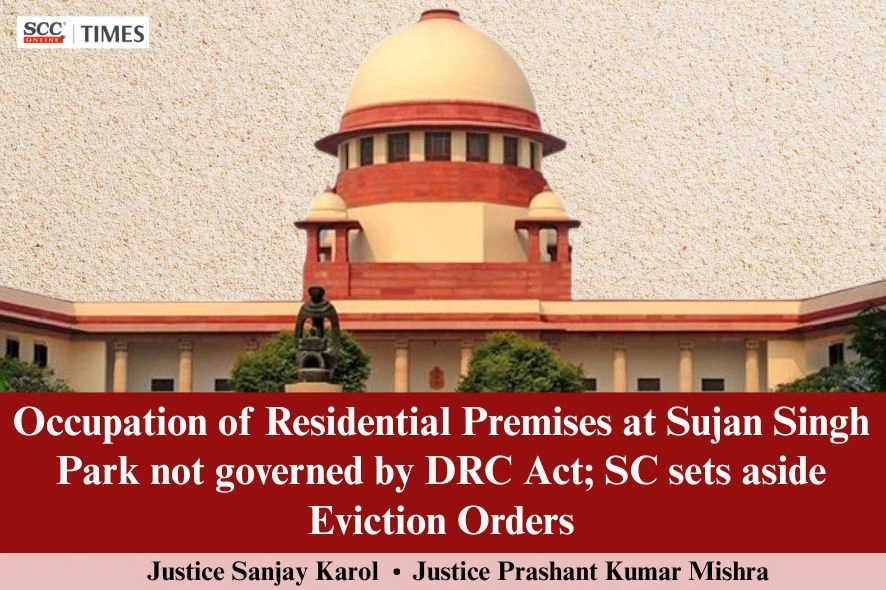 Sujan Singh Park Residential