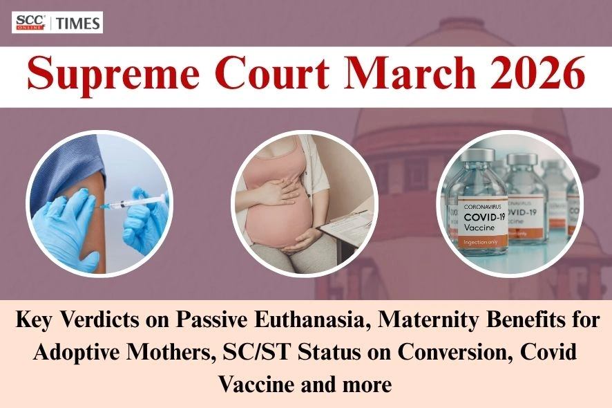 Supreme Court March 2026