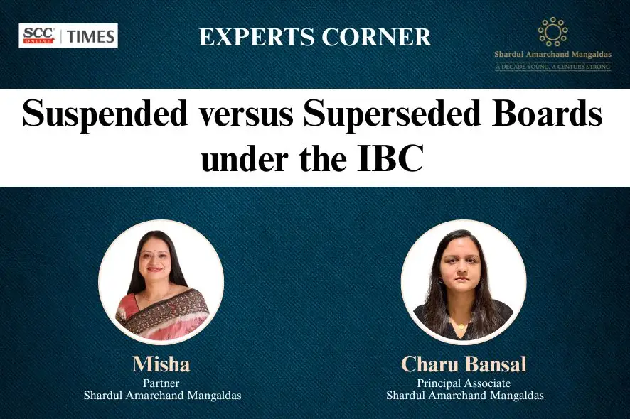 Suspended vs Superseded Board IBC