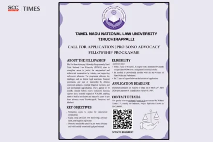 TNNLU pro bono advocacy fellowship 2026 Tamil Nadu