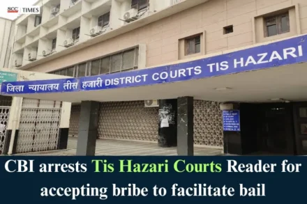 Tis Hazari Courts Reader
