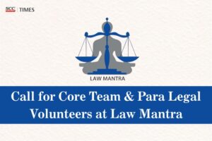 call for applications law mantra Keyphrase