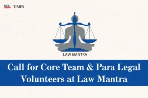 call for applications law mantra Keyphrase