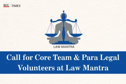 call for applications law mantra Keyphrase