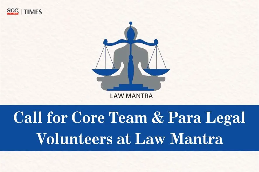 call for applications law mantra Keyphrase