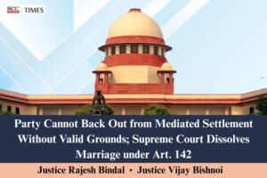 mutual consent divorce withdrawal
