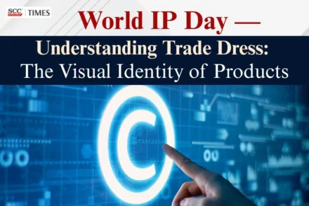 trade dress in intellectual property law