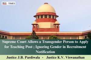 transgender person apply for teaching post