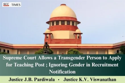 transgender person apply for teaching post