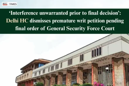 writ petition premature pending GSFC final order