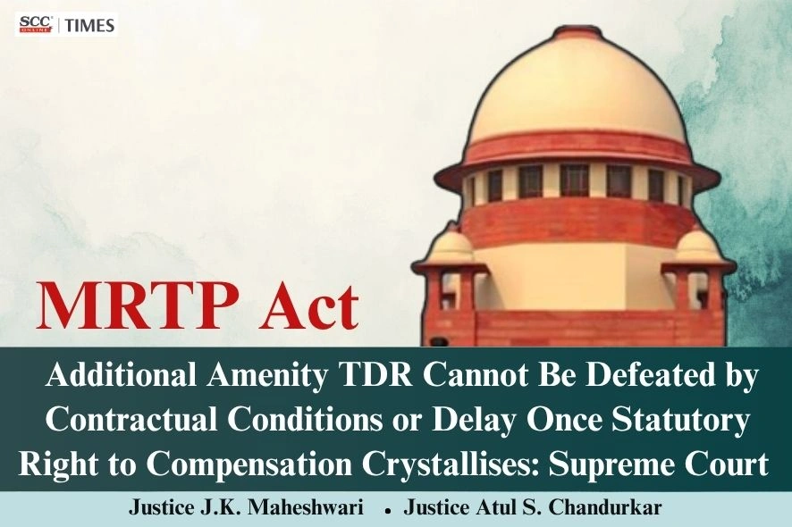 Additional Amenity TDR under MRTP Act