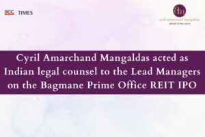 Bagmane Prime Office REIT IPO