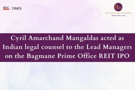 Bagmane Prime Office REIT IPO