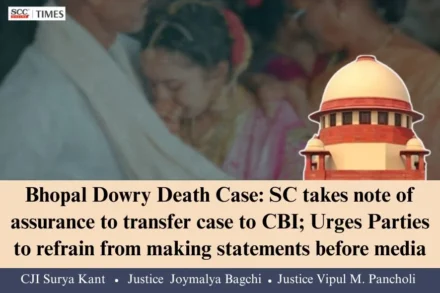 Bhopal Dowry Death Case