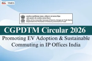 CGPDTM sustainable commuting circular 2026