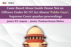 Caste-Based Abuse Inside Residential House