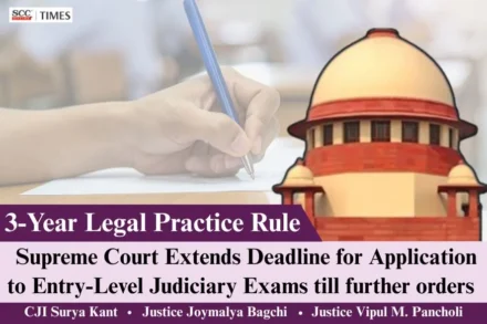 Deadline Extended for Application to Entry-Level Judiciary Exams