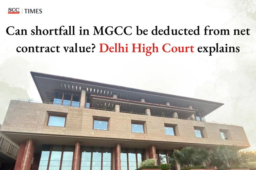 Delhi High Court MGCC arbitration award