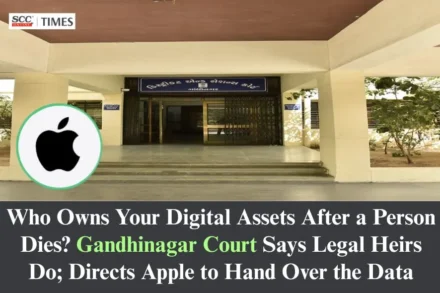 Digital data a part of estate