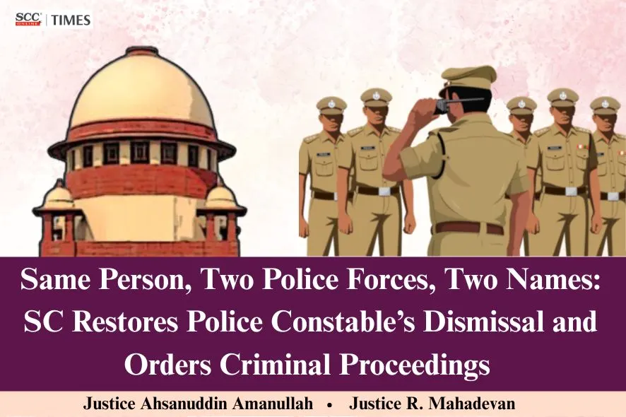 Dismissal for securing Appointment through Fraud