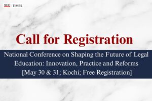 Government Law College Ernakulam national conference legal education 2026