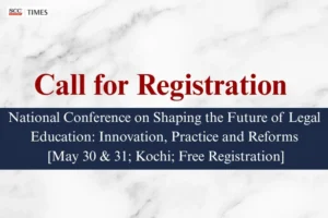 Government Law College Ernakulam national conference legal education 2026
