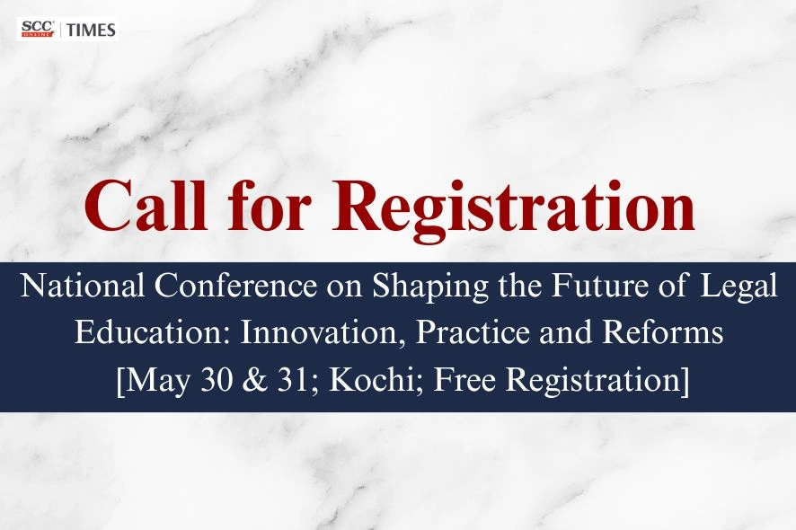 Government Law College Ernakulam national conference legal education 2026