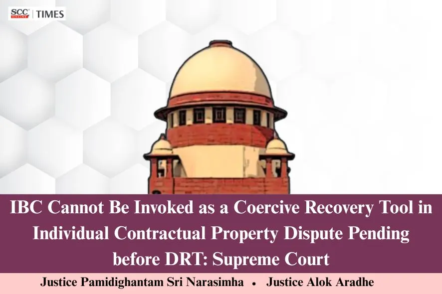 IBC not for adjudicating individual contractual disputes