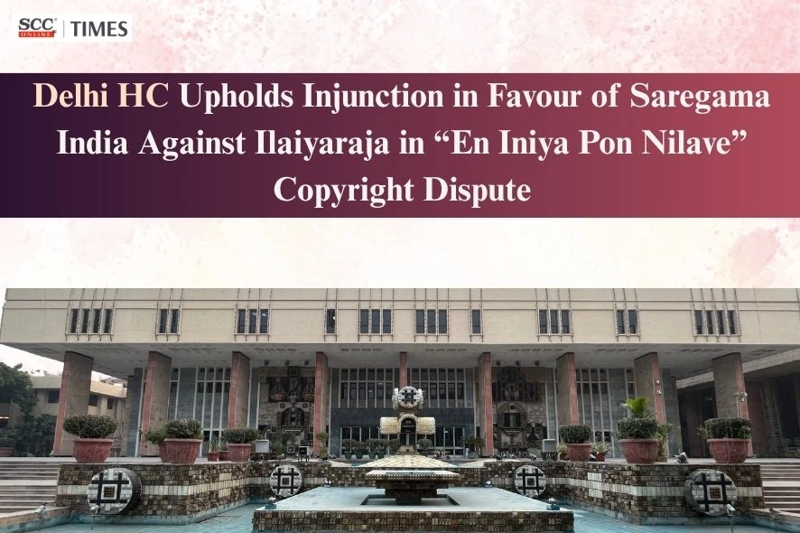 Ilaiyaraja Saregama copyright dispute