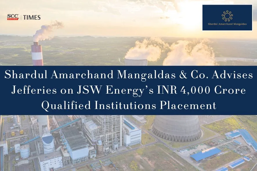 JSW Energy ₹4000 crore QIP