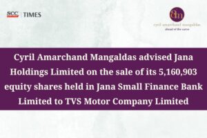 Jana Holdings Stake Sale CAM Advisory