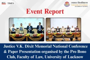 Justice VK Dixit Memorial National Conference 2026 Lucknow University