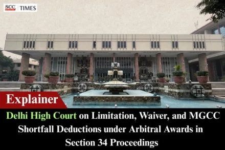 MGCC shortfall deduction arbitration clause
