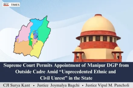 Manipur DGP from outside cadre