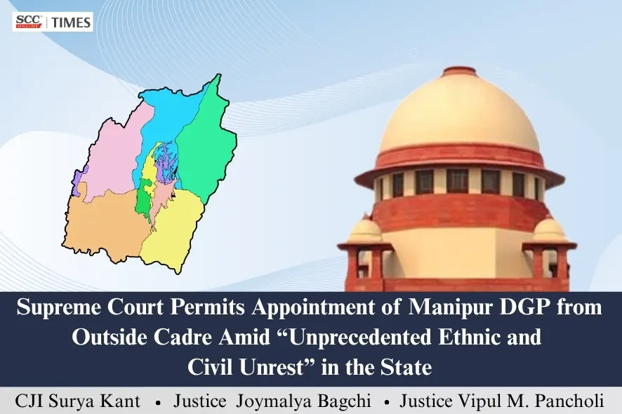 Manipur DGP from outside cadre