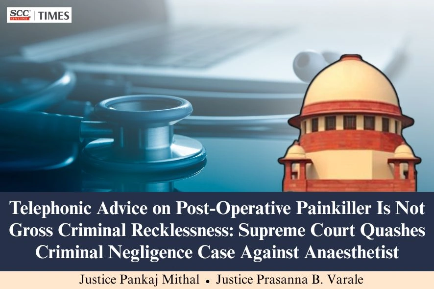 Medical Negligence Case Against Anaesthetist