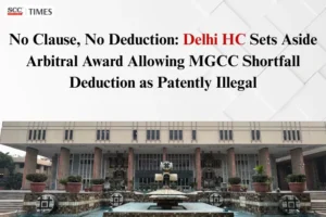 Minimum Guaranteed CENVAT Credit deduction