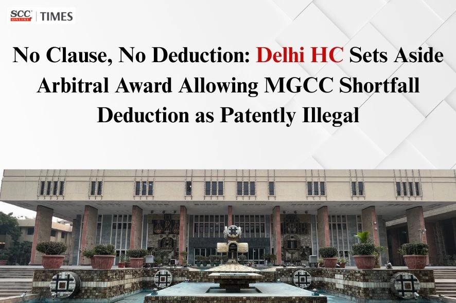 Minimum Guaranteed CENVAT Credit deduction