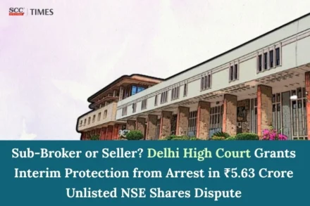 NSE shares transaction anticipatory bail case