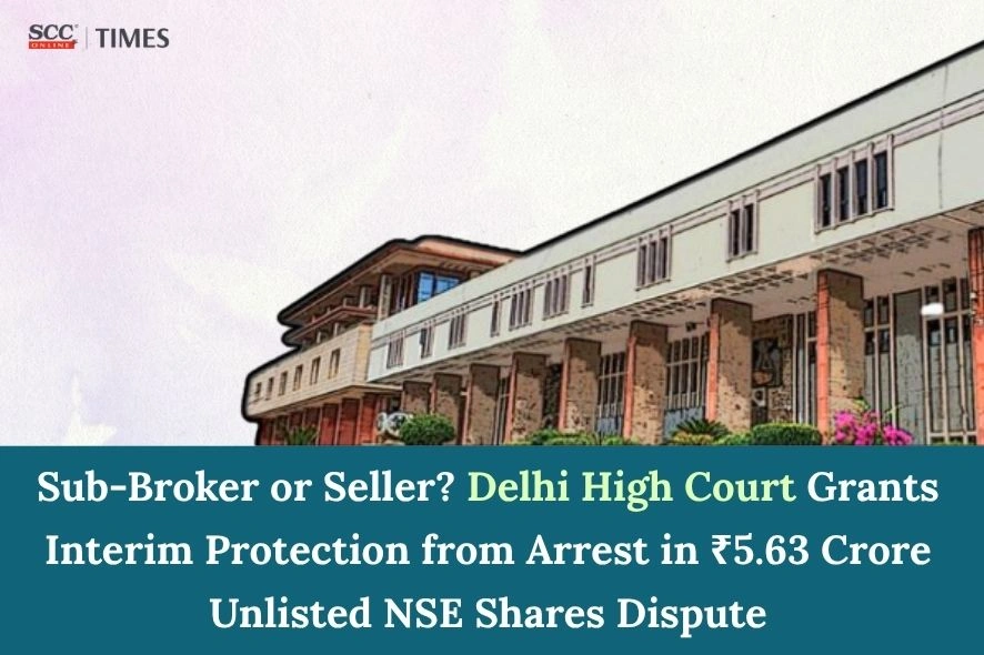NSE shares transaction anticipatory bail case