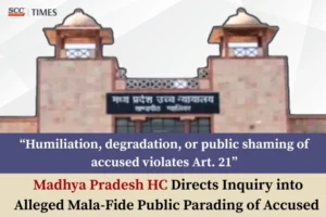 Public parading of accused