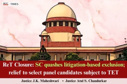 ReT Scheme Closure Judgment