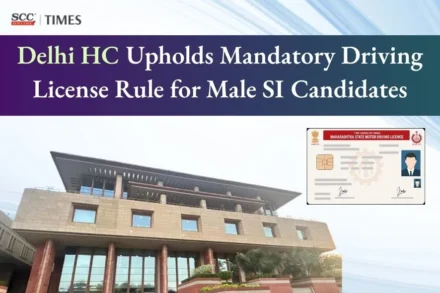 SSC SI Recruitment driving license case