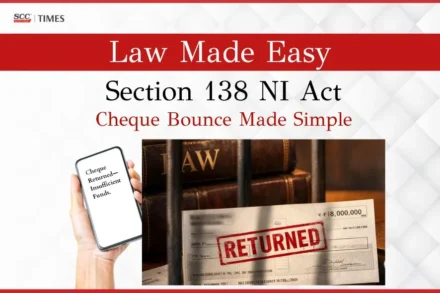 Section 138 NI Act