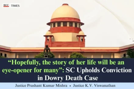 Tripura dowry death case