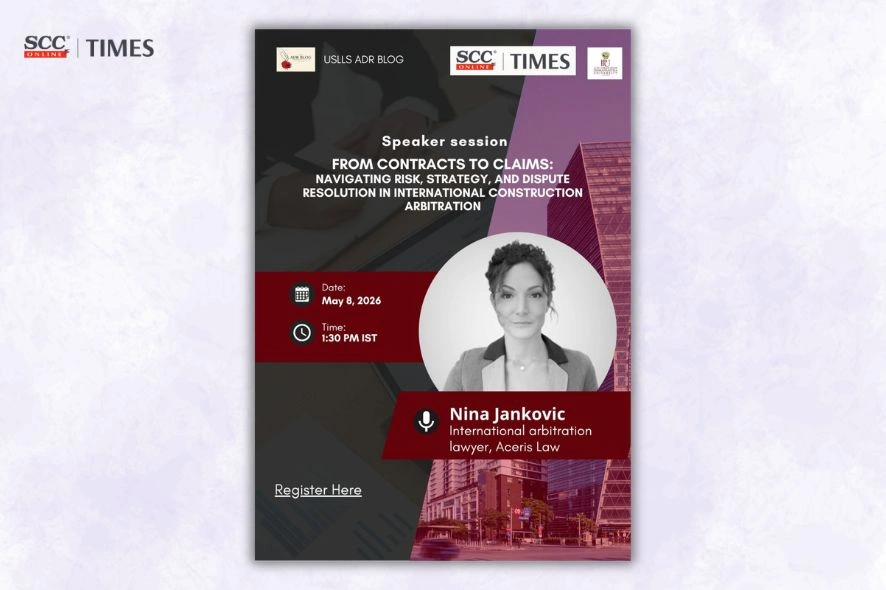 USLLS ADR Blog international construction arbitration lecture 2026
