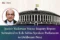 Justice Varma Jugges inquiry report submitted