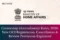 Citizenship (Amendment) Rules 2026 and OCI Card