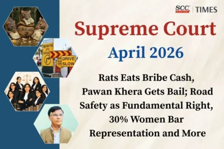 Supreme Court April 2026