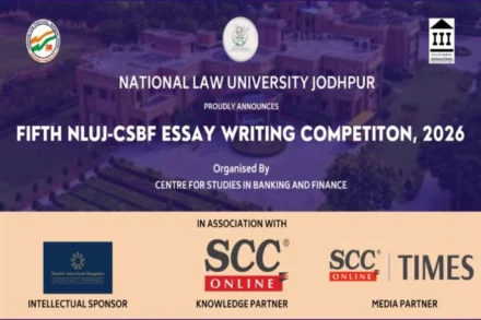 NLUJ CSBF essay competition 2026 digital lending misconduct India